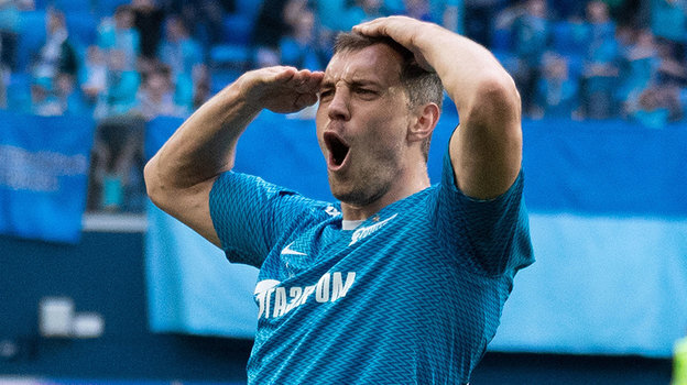 Взято из источника 