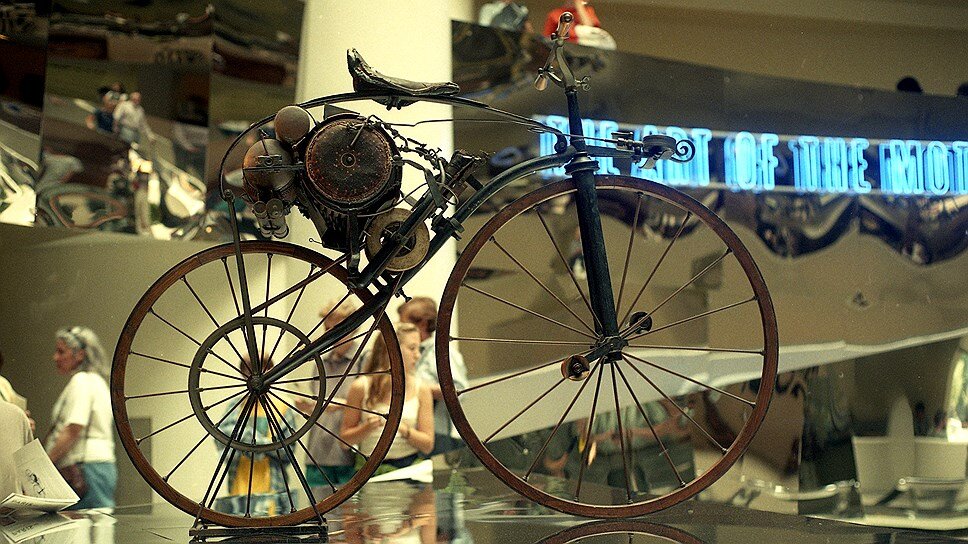 Мотоцикл Луи Перро