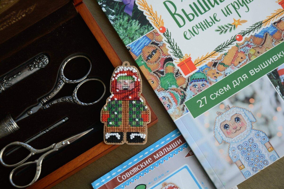 Фото: Рукоделие в УСАДЬБУШКЕ. Вышивка на деревянной основе