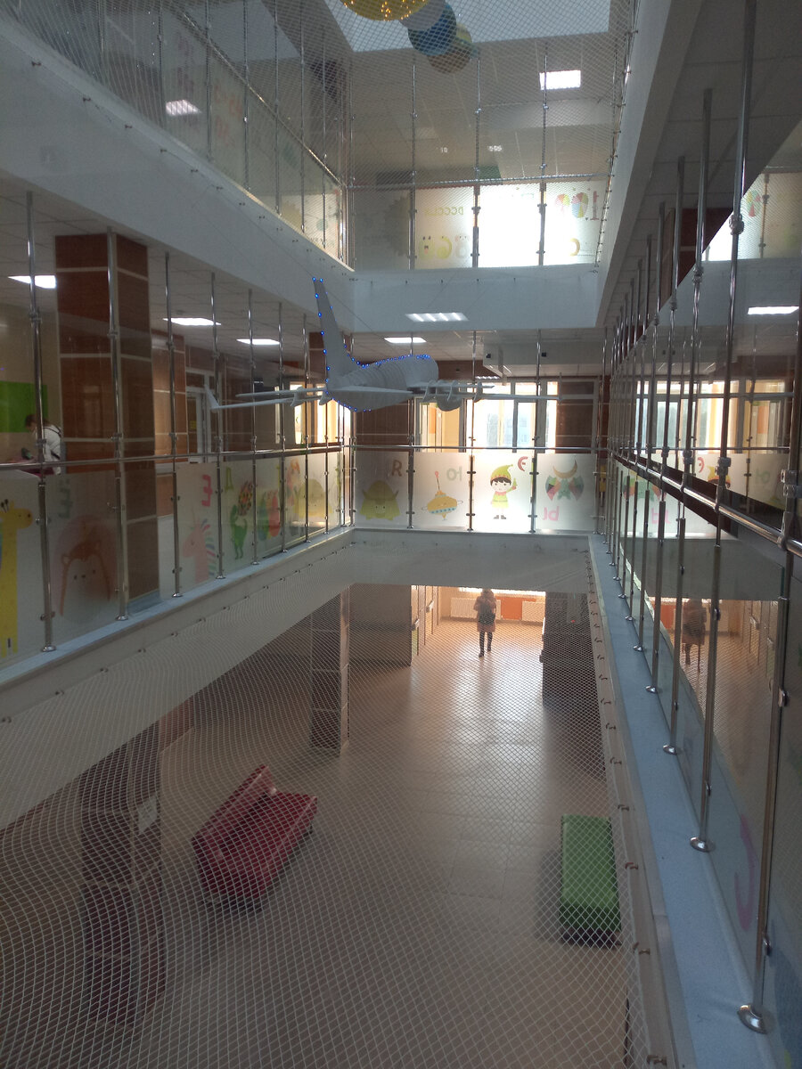 Наша поликлиника