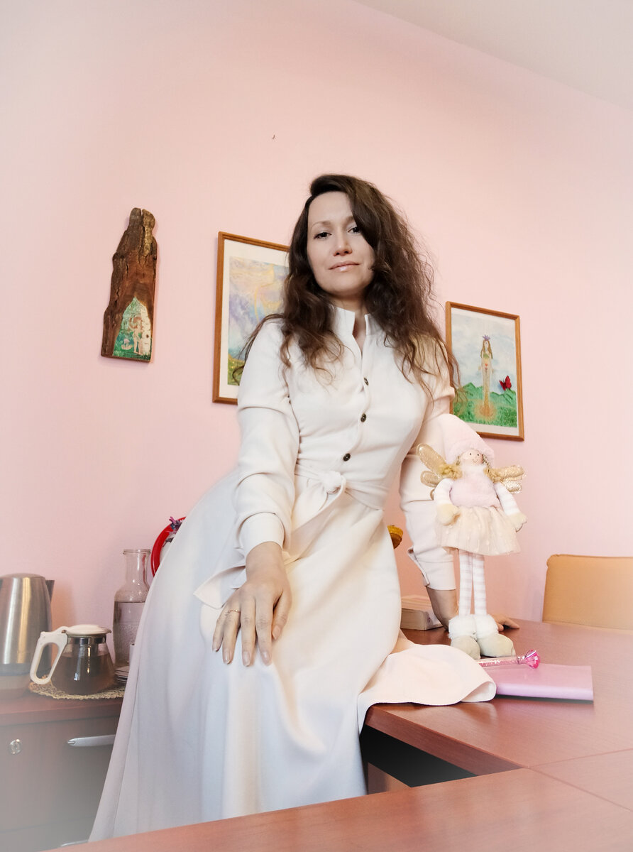 Женский психолог Светлана Аверина