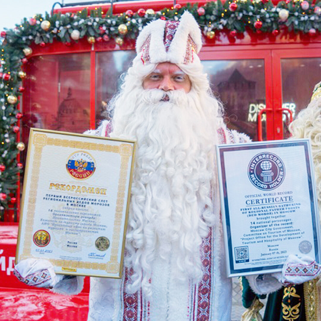 якшамо атя мордовский дед мороз. дед мороз – мороз-атя. якшамо атя мордовский дед мороз. мордовский мороз атя. якшам атя саранск.