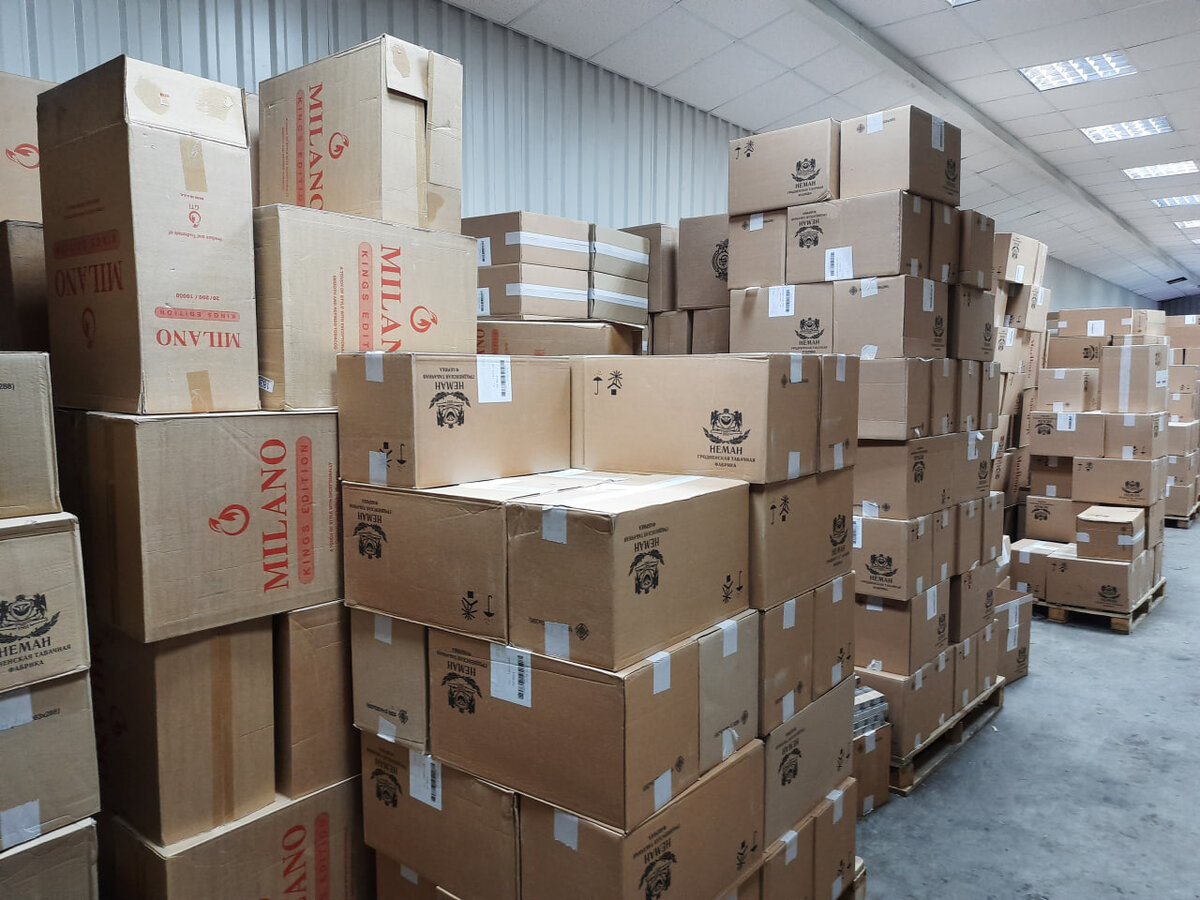 © СЗТУ / sztu.customs.gov.ru/