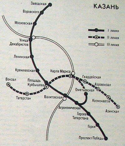 Советский проект метро с тремя линиями. Источник: https://upload.wikimedia.org/wikipedia/commons/7/7f/Схема_казанского_метро.jpg