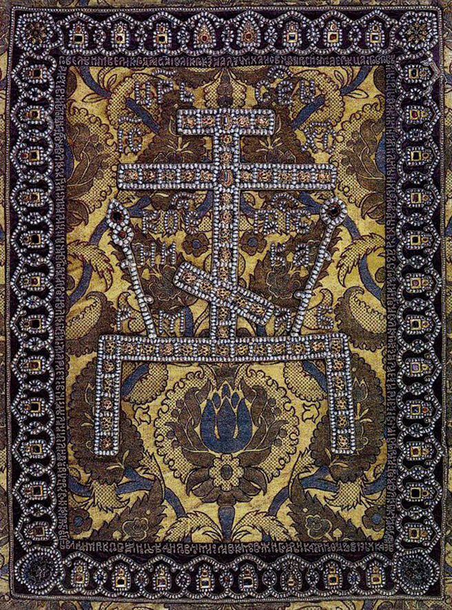 мастерская Марии Милославской, первой жены царя Алексея Михайловича