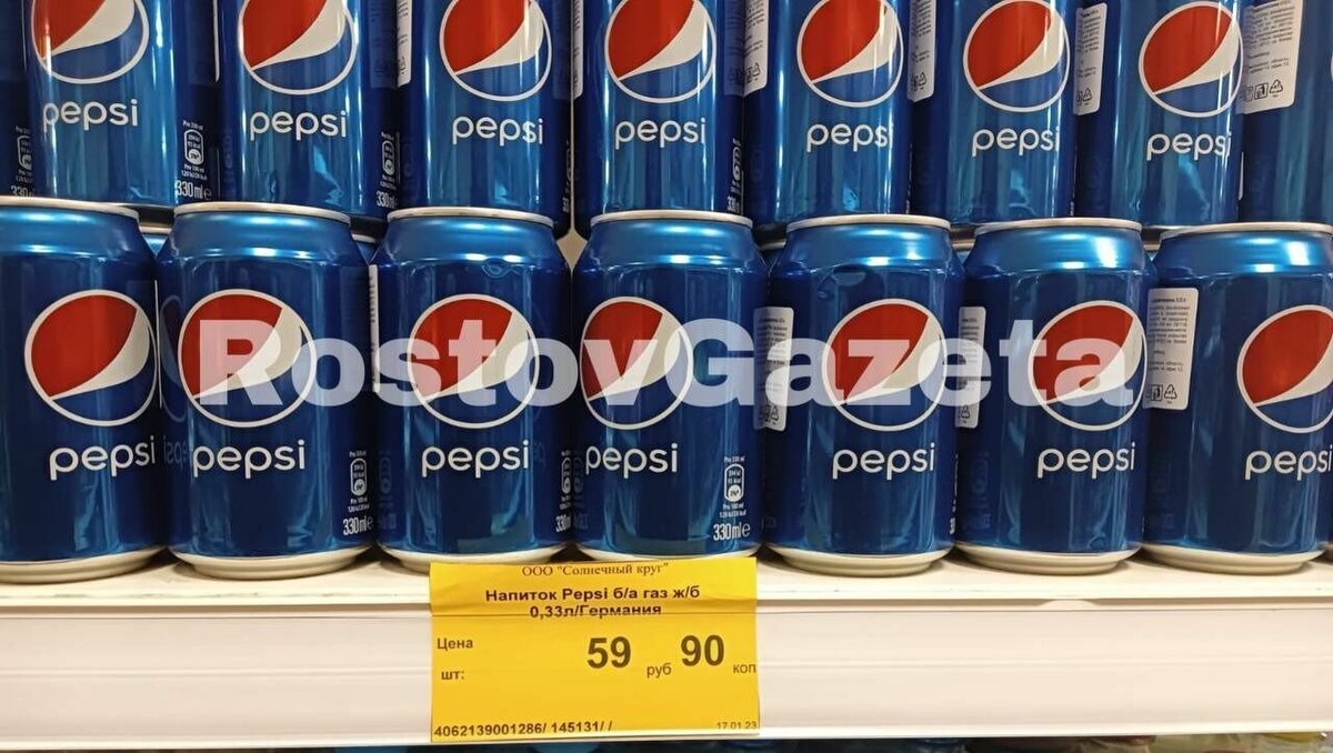     В Ростове в микрорайоне Сельмаш на полках магазина заметили Pepsi немецкого производства, об этом сообщил корреспондент RostovGazeta.