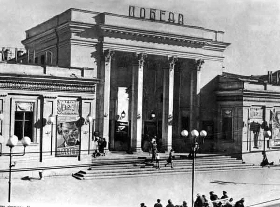     Так кинотеатр "Победа" выглядел в 1950-х Фото: minsk-old-new.com