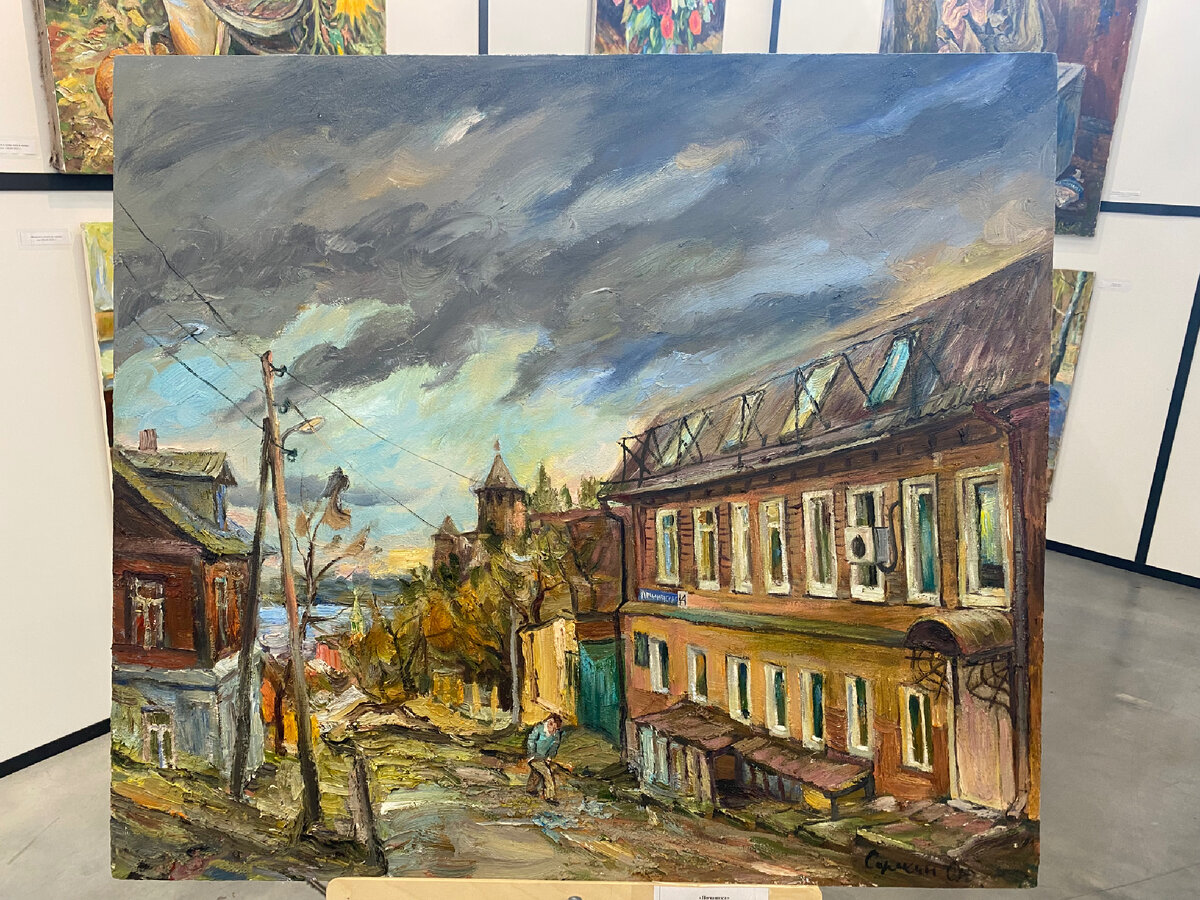 Личное фото