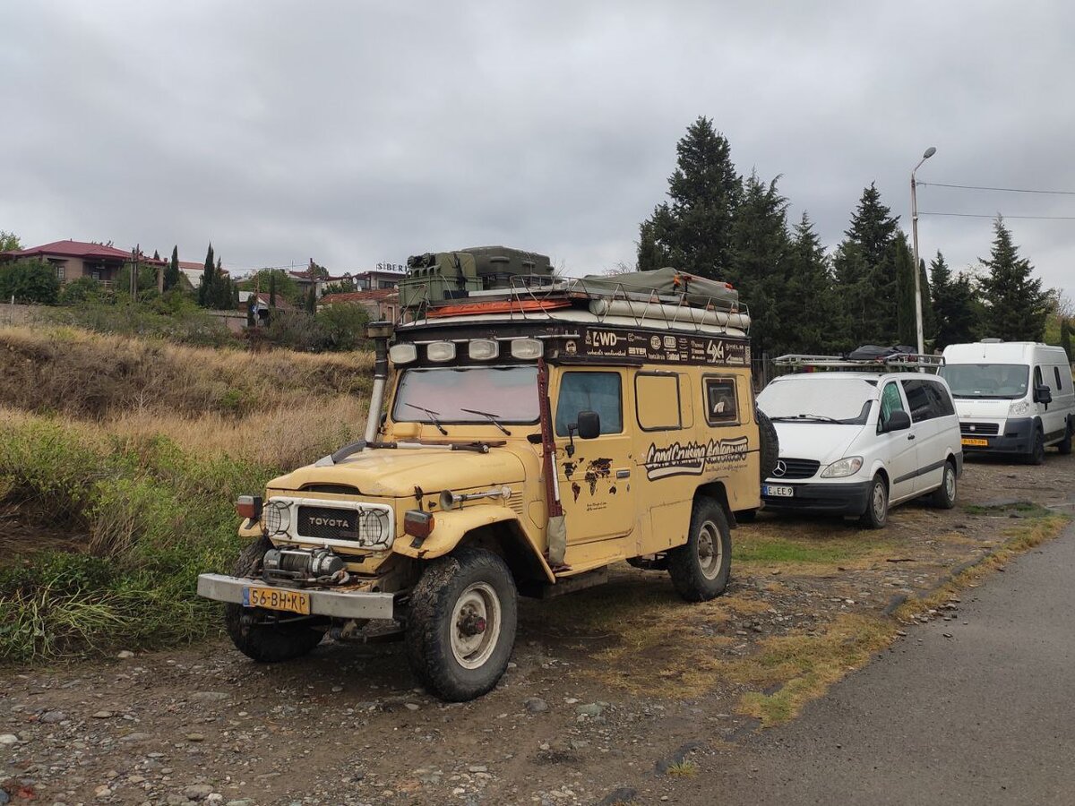 15 лет в пути.