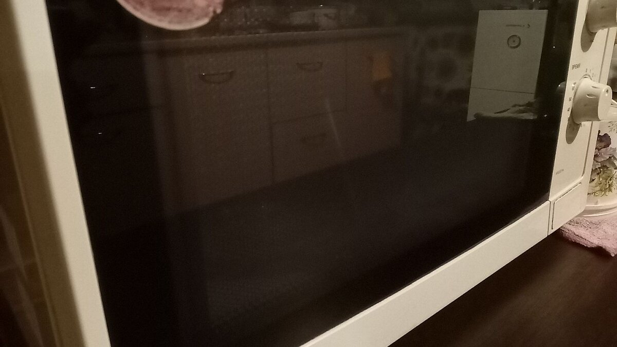 После обработки
