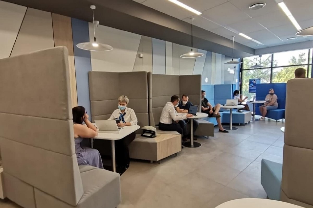    В России запускается проект «Семейный банк»