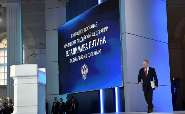 21 февраля Путин может объявить о «быстрых решениях» — политолог