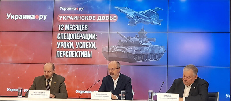 Фото А.Торина.