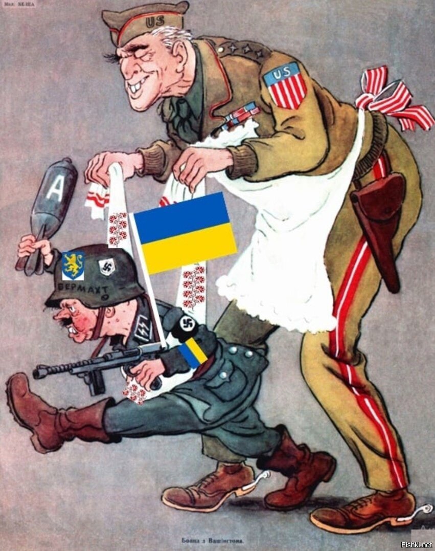 Идет бычок качается.....