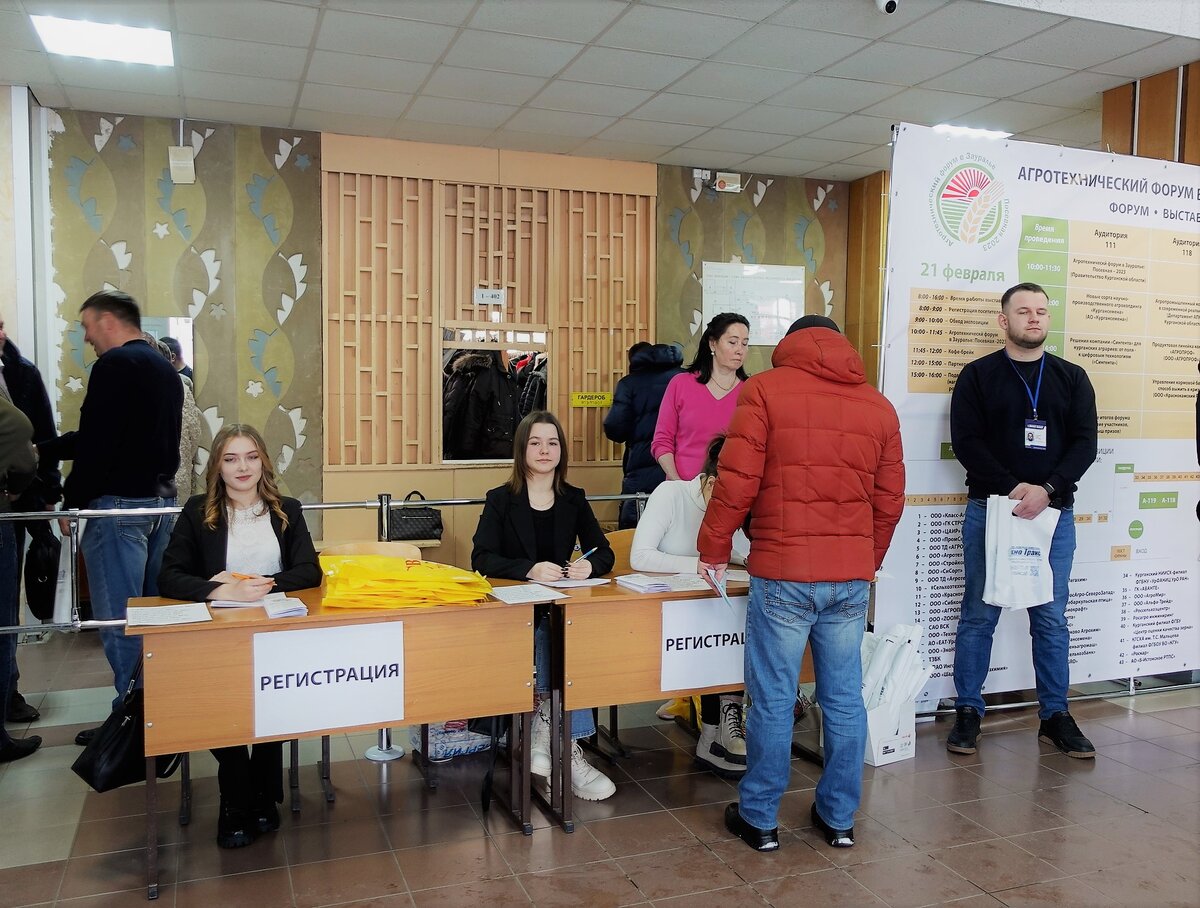 Россельхозбанк. Отделения кгу. Отделения кгу. Отделения кгу. Россельхозбанк.
