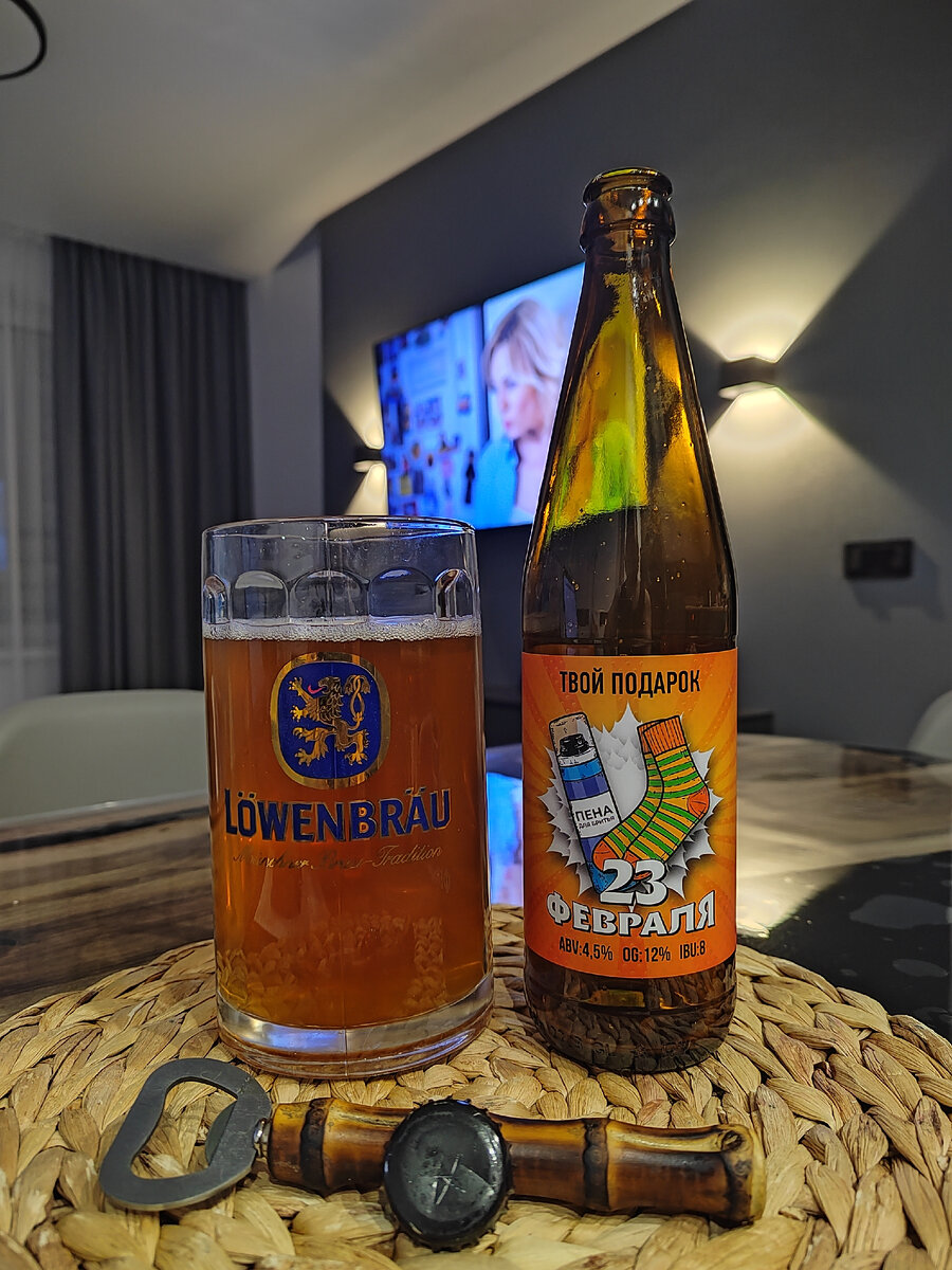 Оформление? Мне нравится)) 