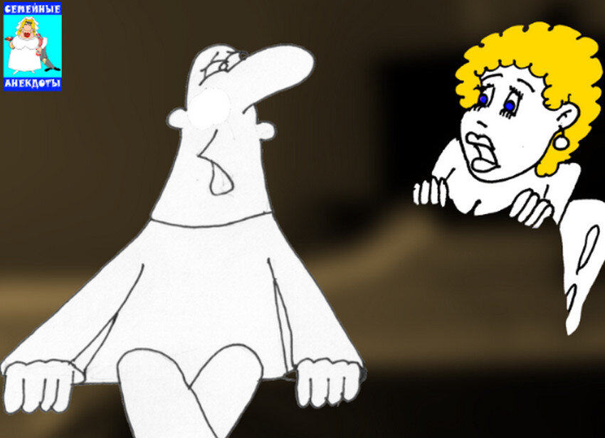 Коллаж автора