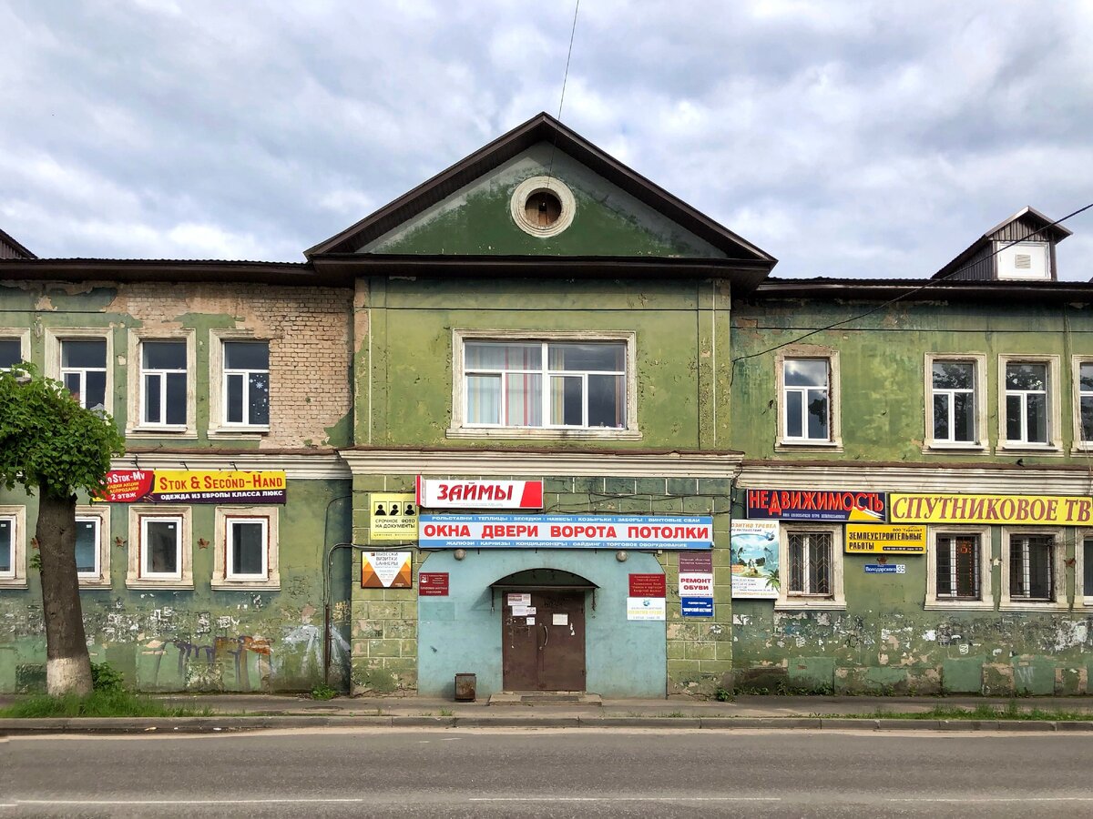 Карта кимры с улицами и номерами домов