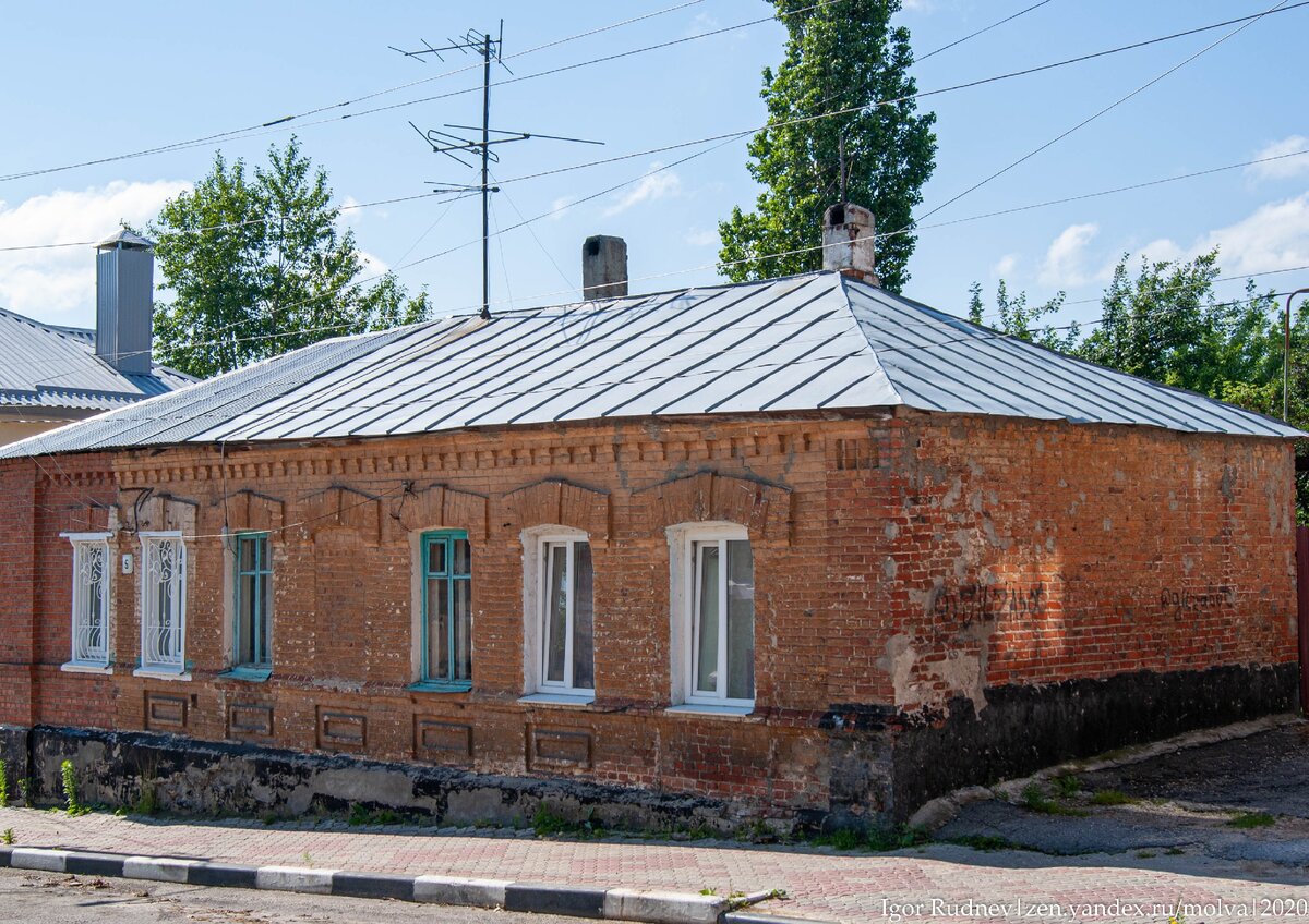 Расчет кровли вальмовой четырхескатной крыши