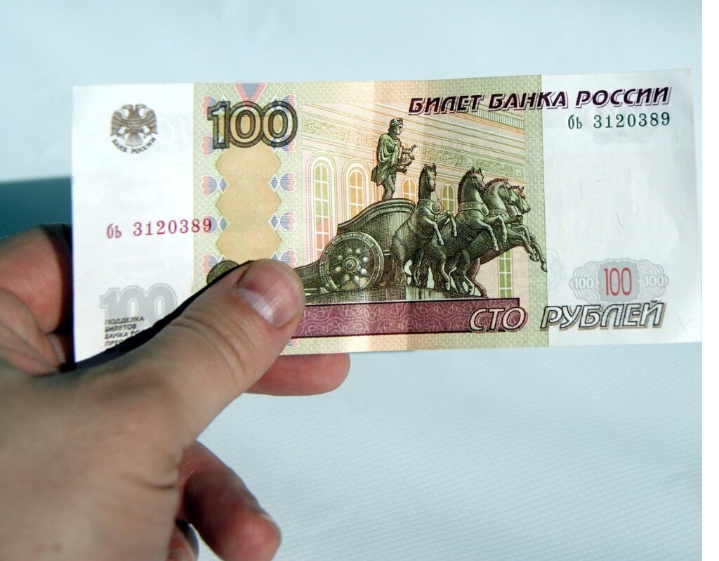 Позаимствовано на Я.Картинках
