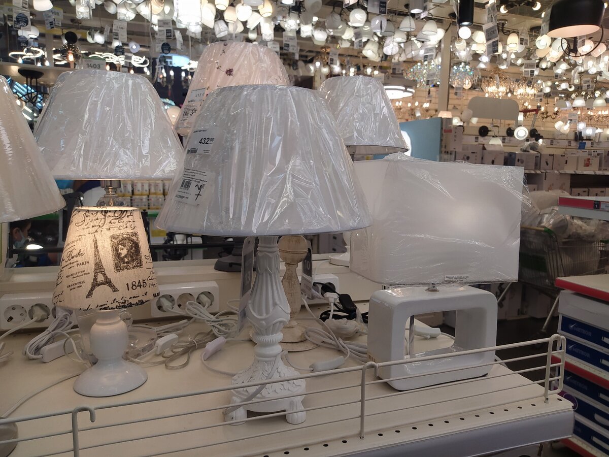 Леруа Мерлен, настольные лампы