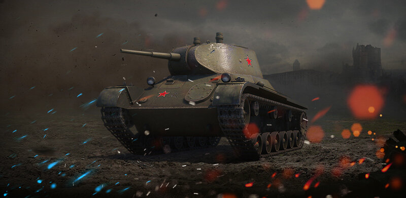Т-127