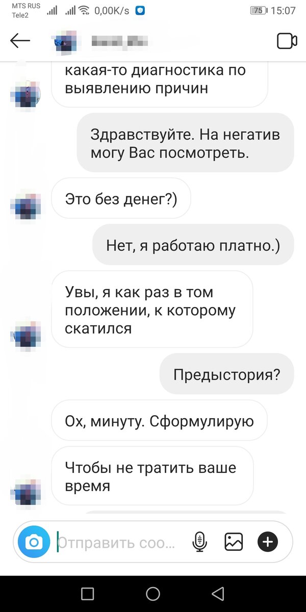 -2