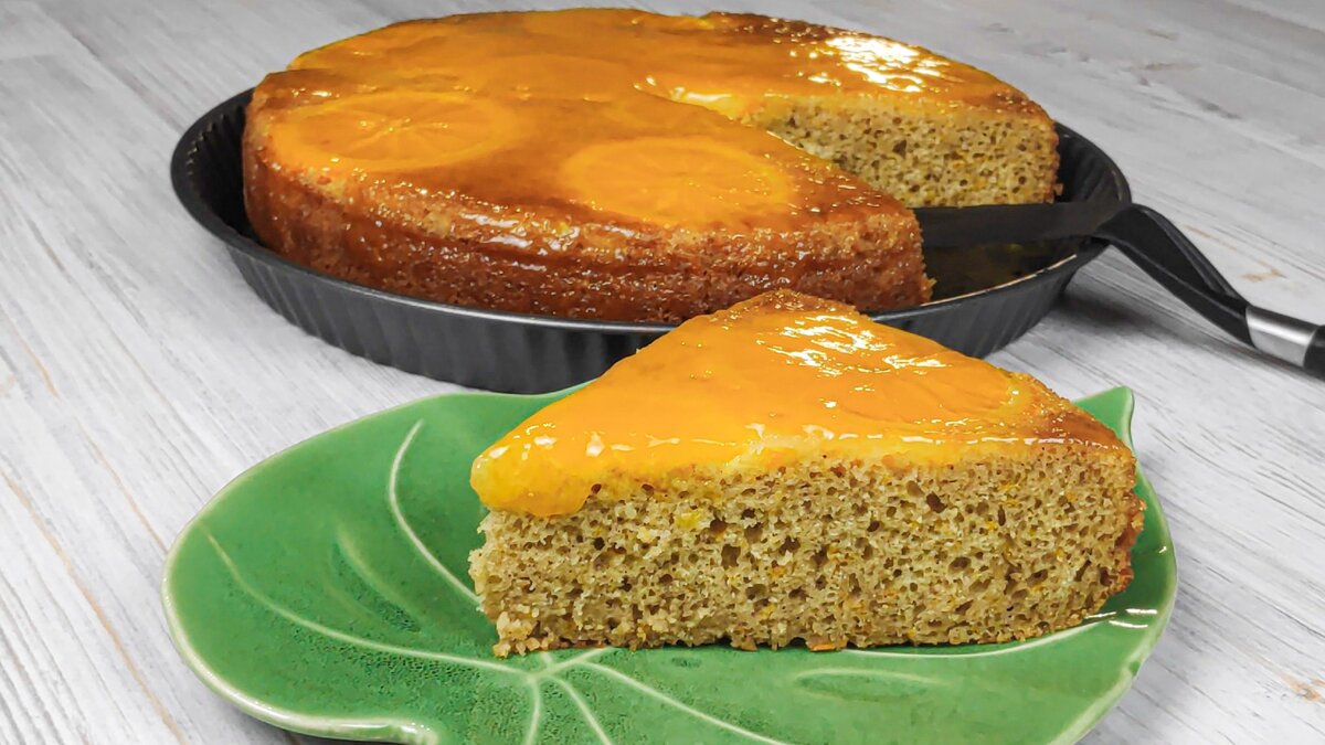 Пирог "Пряный апельсин"