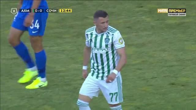 Бернард Бериша в матче с "Сочи"