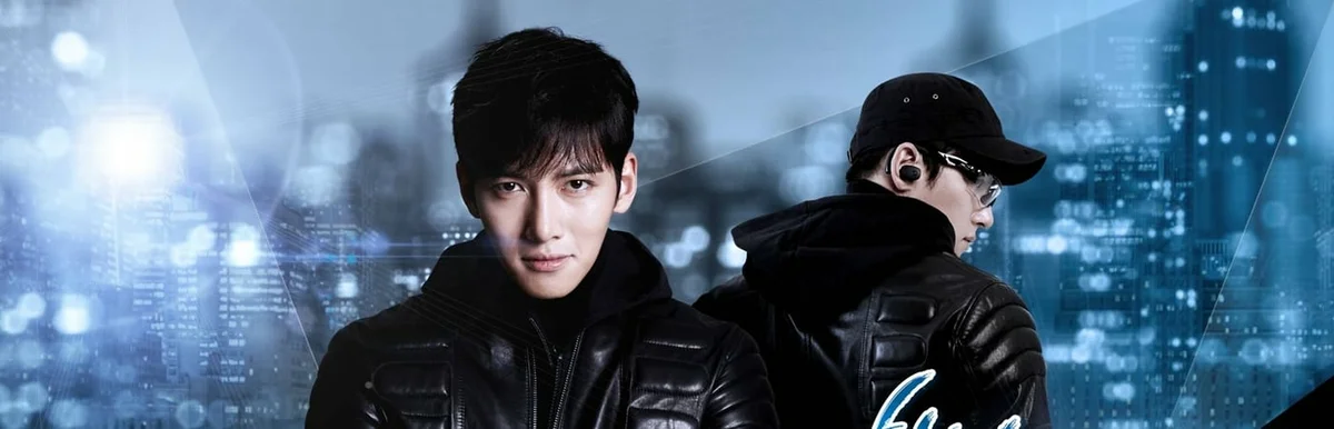 Ким Мун-хо - звезда среди репортеров и объект зависти журналистов, а так же брат владельца огромной медиакомпании. Из-за событий, произошедших в детстве, он чувствует вину перед Чхэ Ён-щин. Чтобы искупить свои грехи, парень пытается помочь ей превратиться в известного репортера. Но в какой-то момент времени повзрослевшая Ён-щин начинает затрагивать его сердце и убеждения.