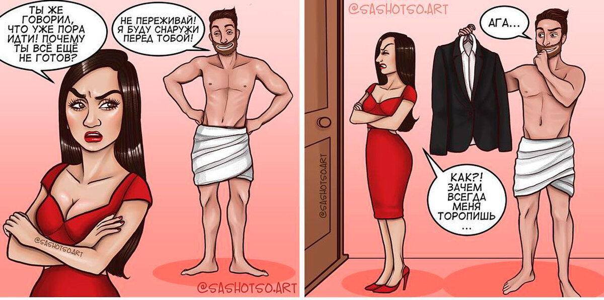 Умение одеваться за пару минут кажется некоторым девушкам настоящей суперспособностью. 