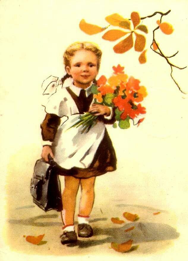 Надеюсь, сентябрь в виде сентября в этом году состоится?