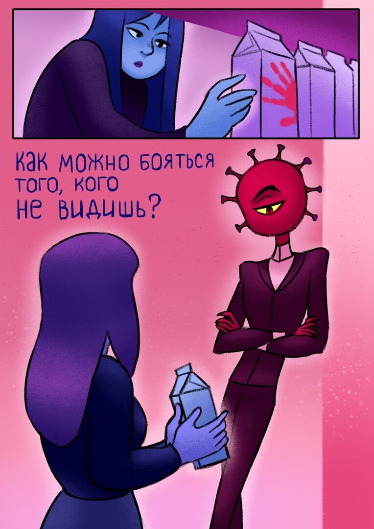 -1-2