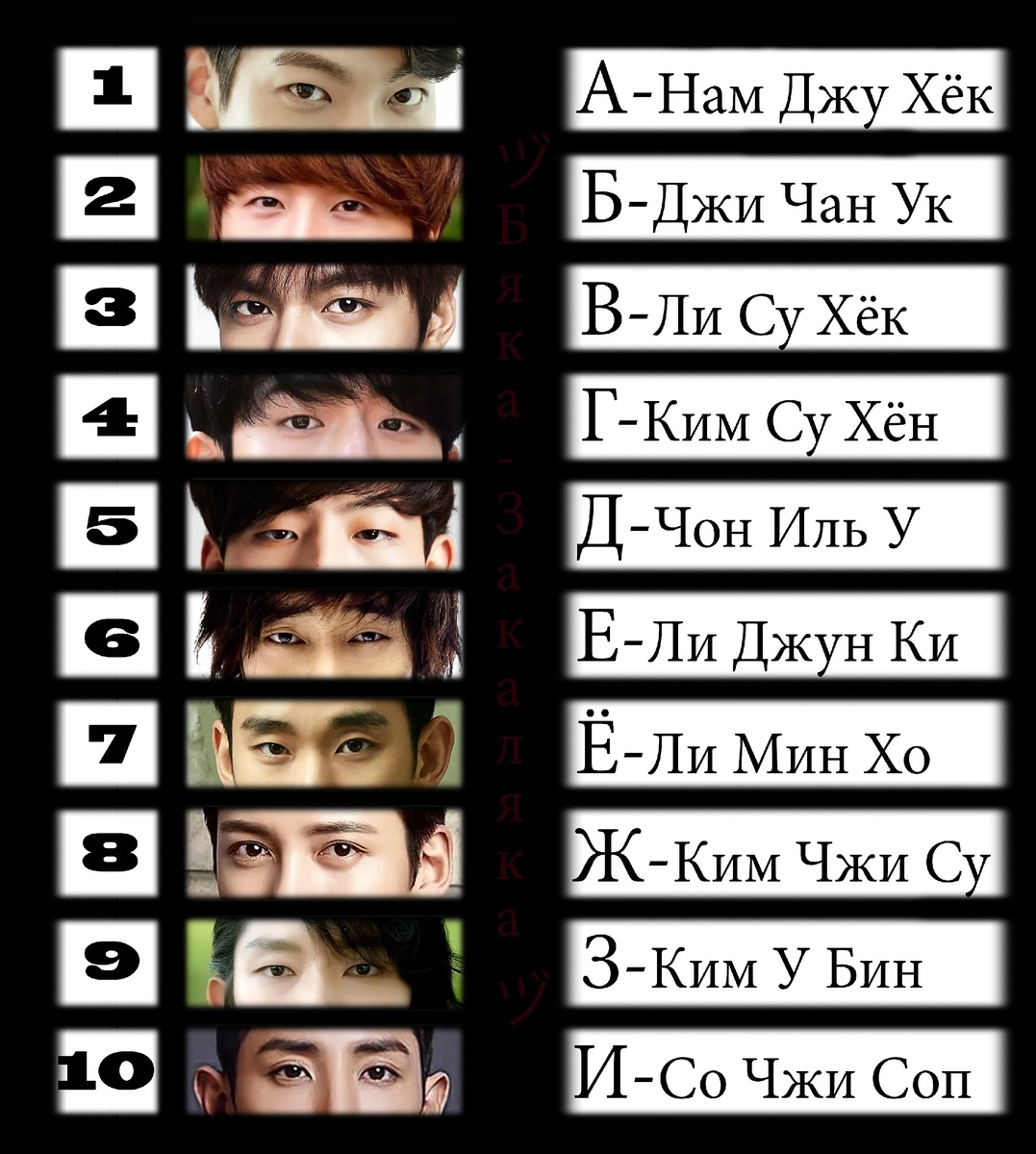 Моё творение)))