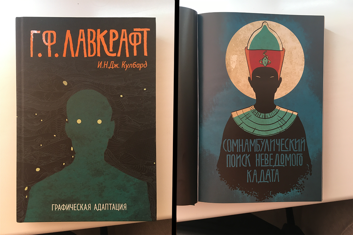 красиво как ^___^