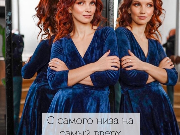 С самого низа на самый вверх Как это у меня получилось?