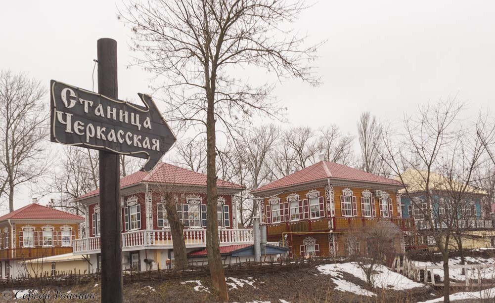 Фото автора