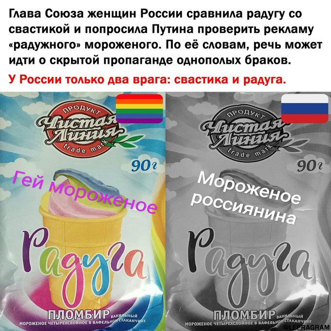 Фото из открытых источников