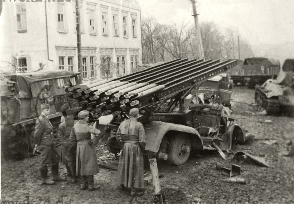 Катюша оружие фото времен отечественной войны 1941 1945