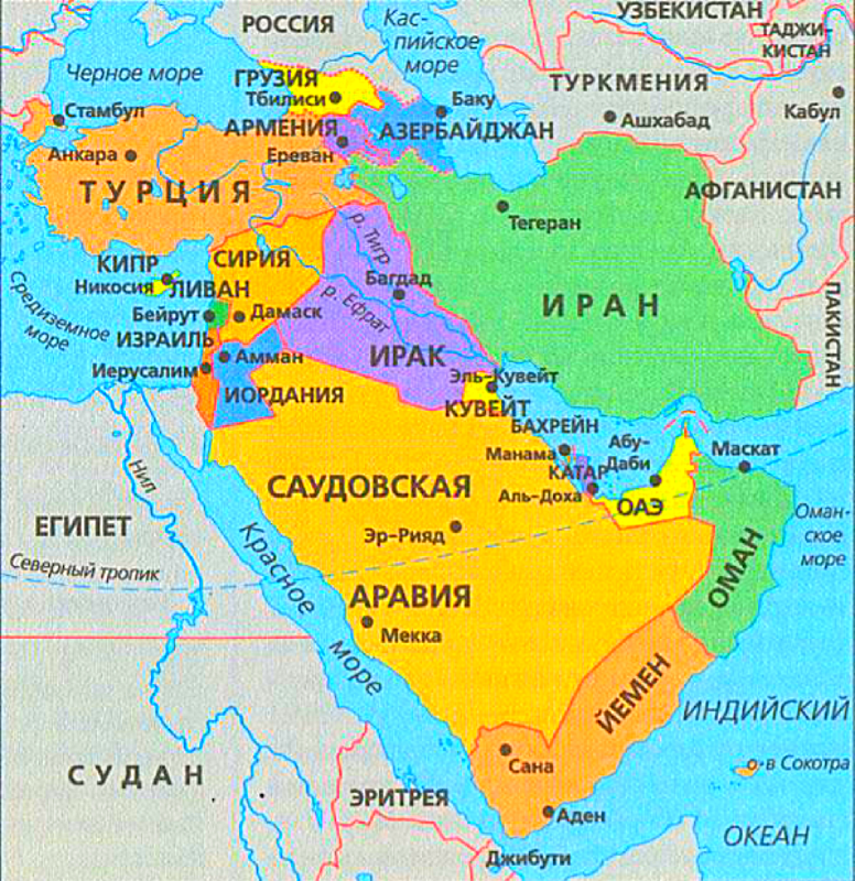 Подробная карта востока. Карта ближнего Востока со странами. Политическая карта ближнего Востока. Карта ближнего Востока и средней Азии.