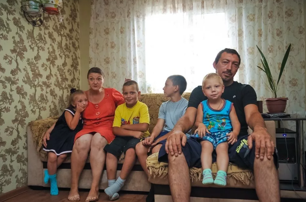 Год семьи волгоградская область