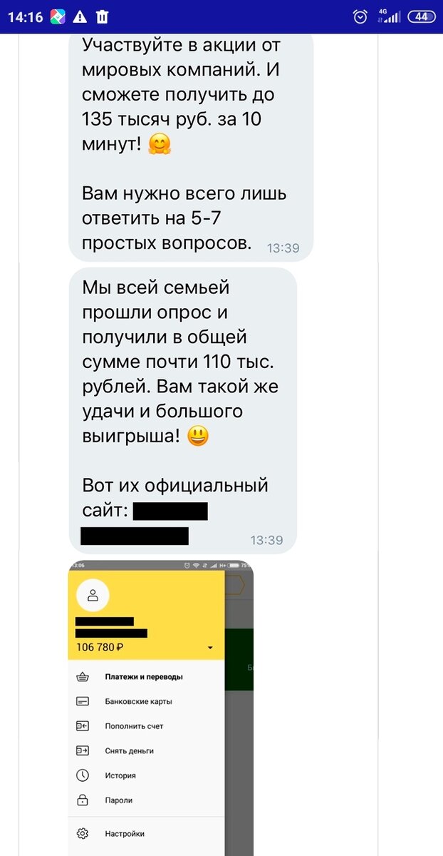 -2
