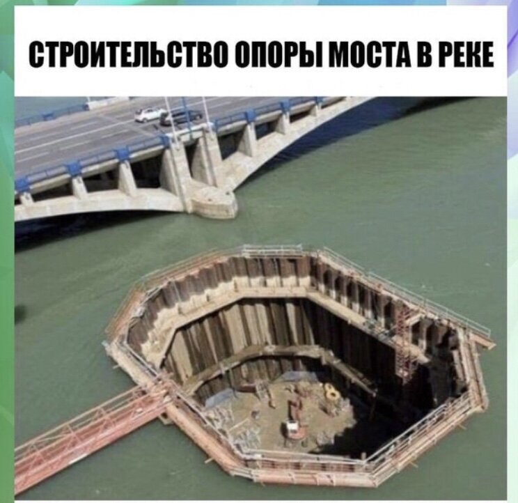 Фотография взята из сообщества «Цыфра дня»