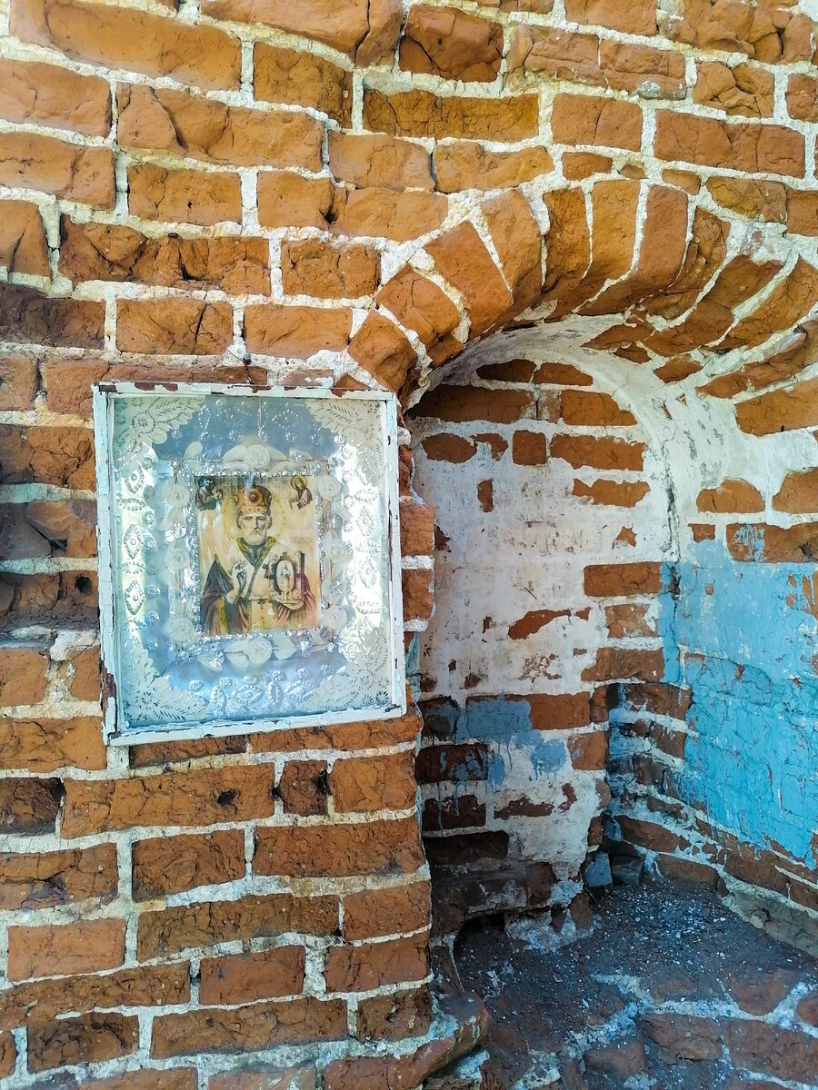 Икона