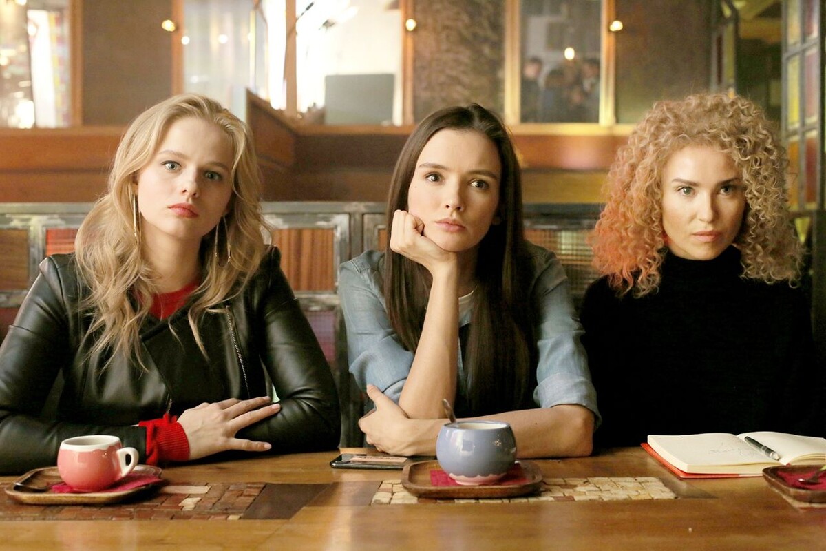 Саша Бортич, Паулина Андреева, Юлия Александрова