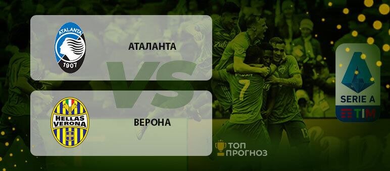 источник Яндекс картинки.