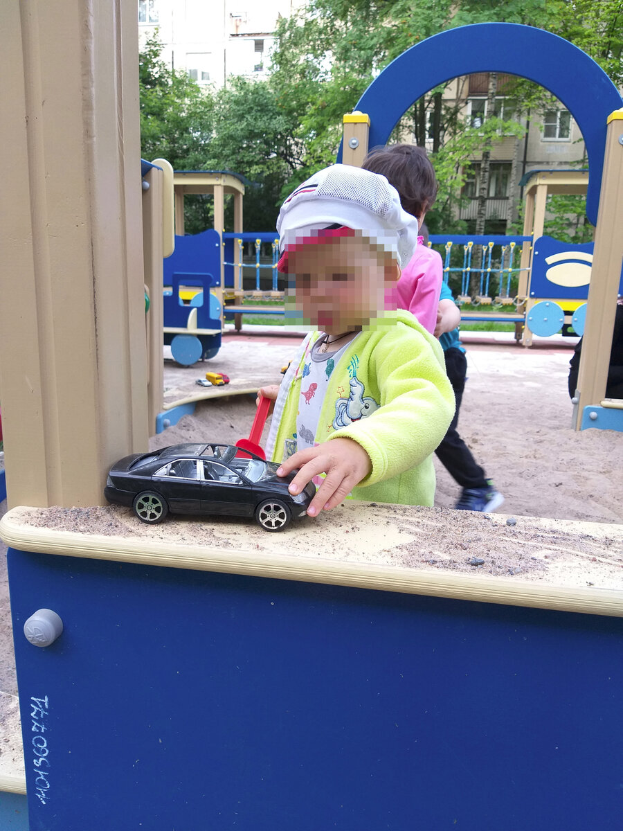 с той самой машинкой...