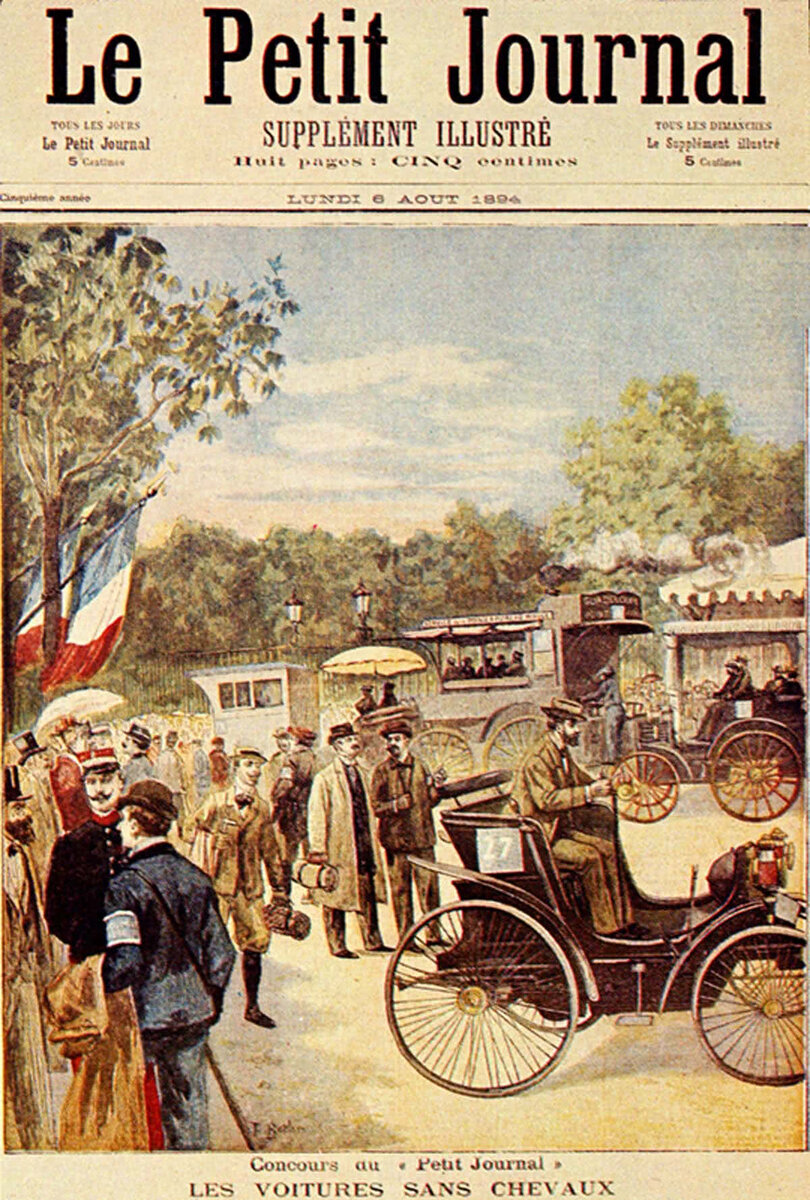 Обложка журнала Le Petit Journal , 1894 год.