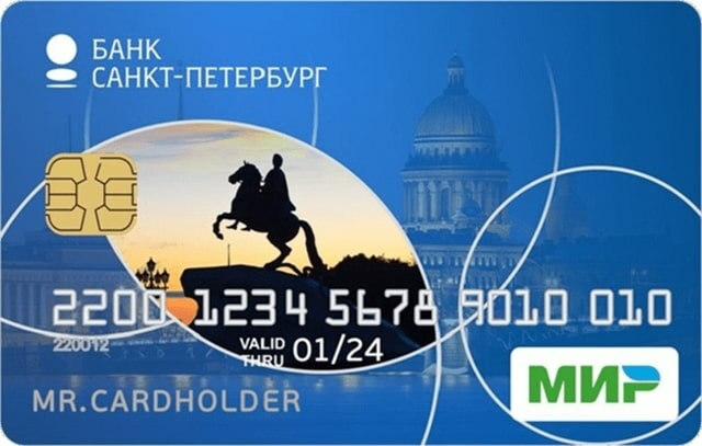 Детская карта