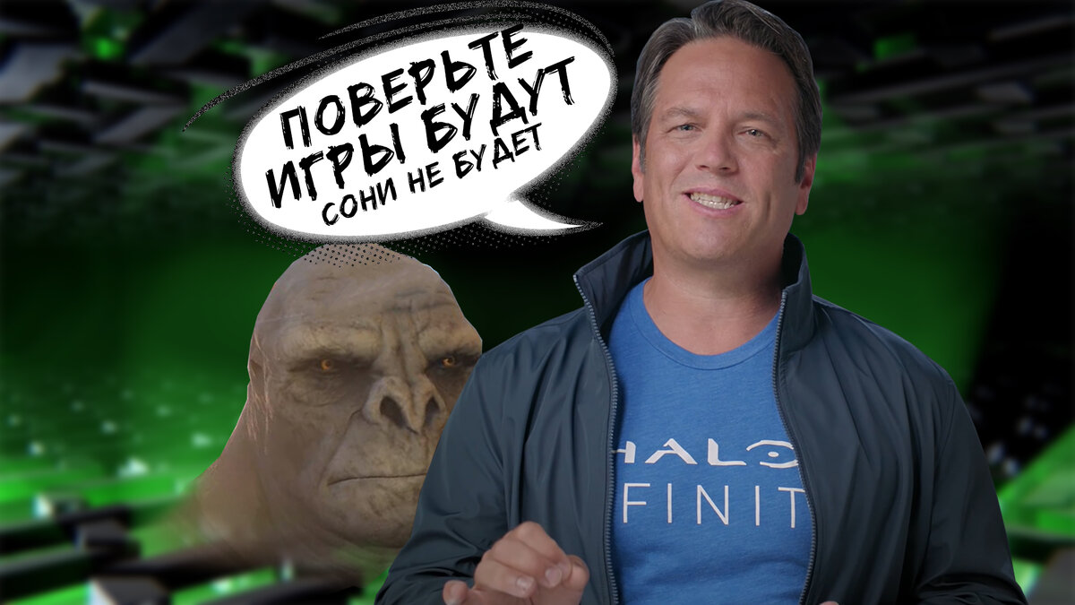 Июльский Xbox Games Showcase